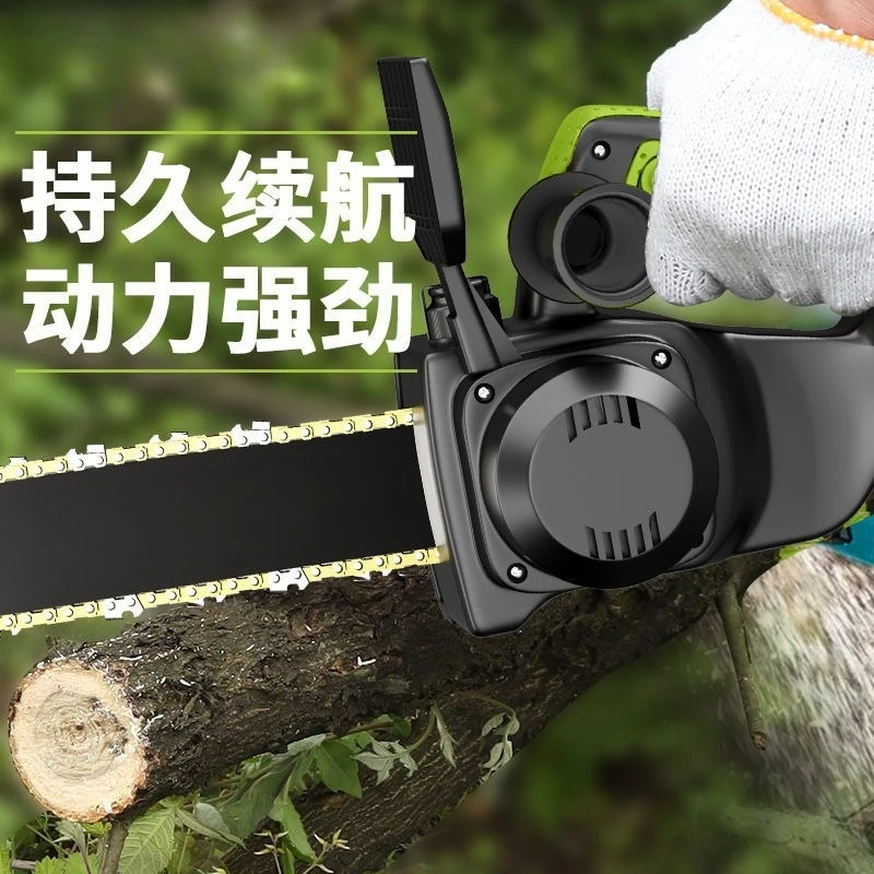 

Cordless Rechargeable Portable Handheld Electric Chainsaw for Home Garden Outdoor Logging and Wood Cutting