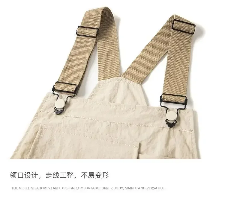 Summer New Women's Jumpsuit Loose Commuting Patchwork Workwear Overalls Jumpsuit