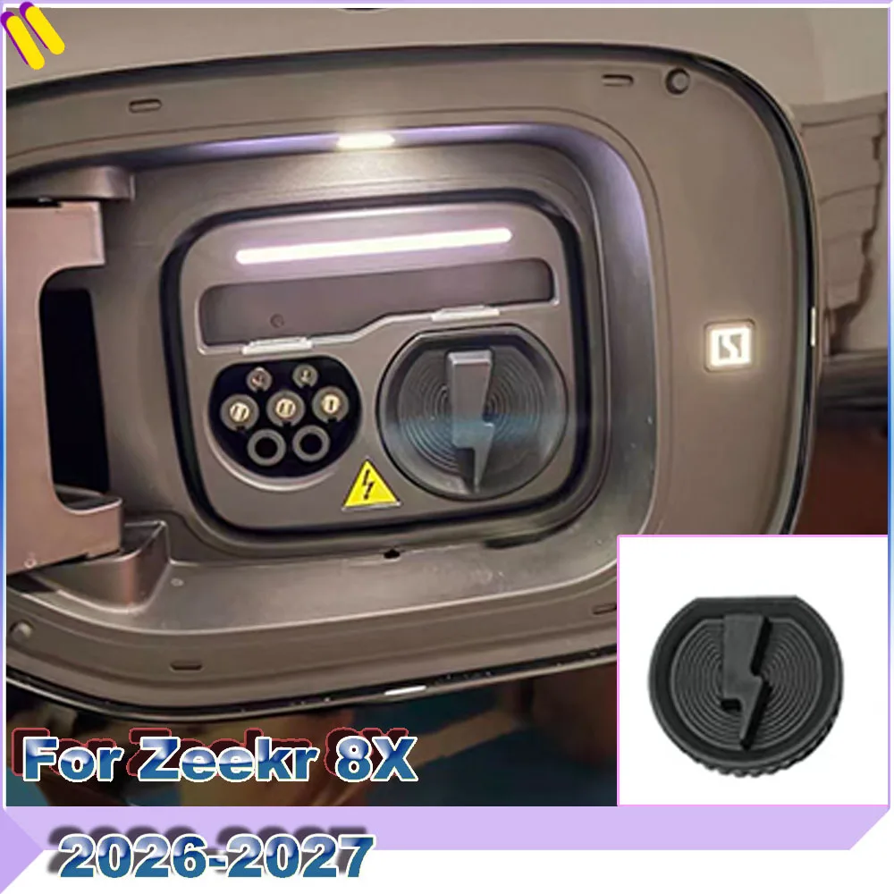 Magnetic Silicone Charging Port Cover Dustproof Waterproof Protector Cap For Zeekr 8X 2026-2027 Car Exterior Accessories