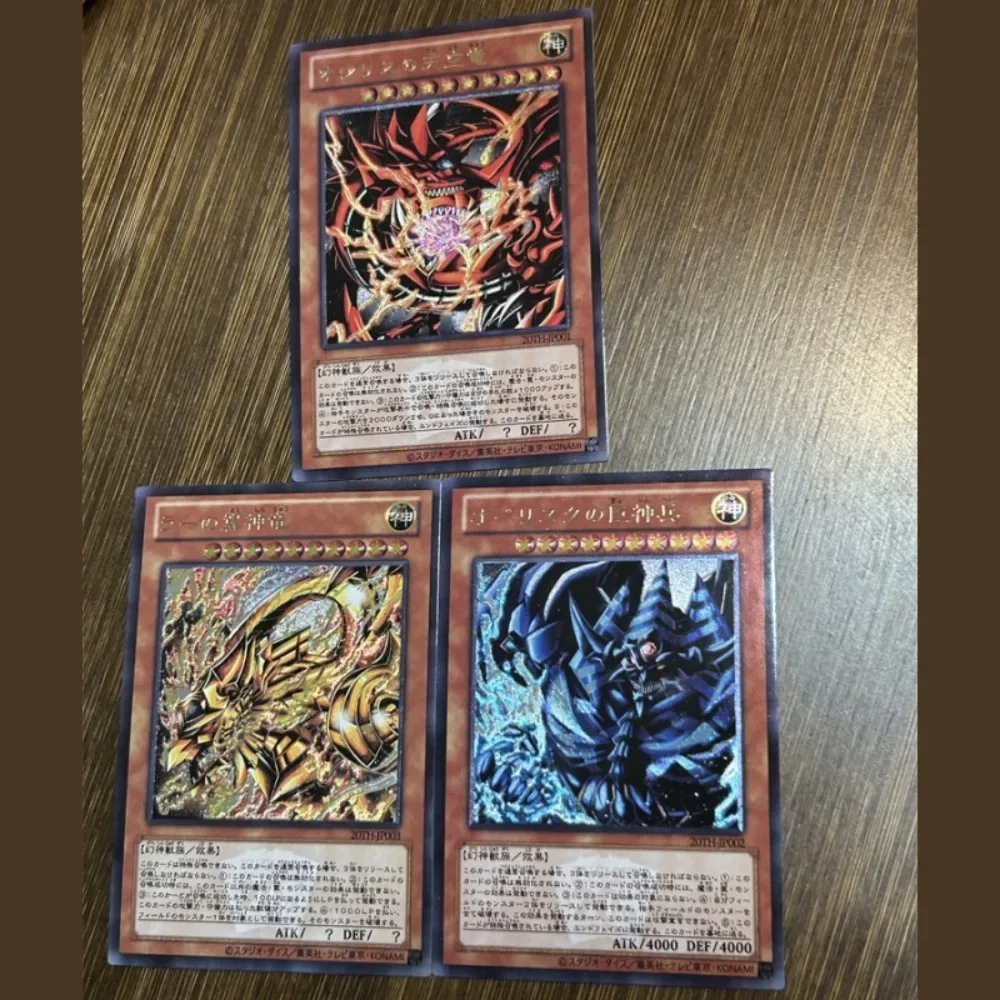 DIY Self Made Yu-Gi-Oh Card of God Sky Striker Ace The Weather Flash Card Anime Peripheral Game Collection Card Holiday Gift