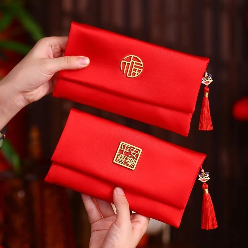 

Chinese Style New Year Red Envelope with Tassel Brocade Wedding Money Pocket HongBao Bless Words 2026 Lucky Money Bag