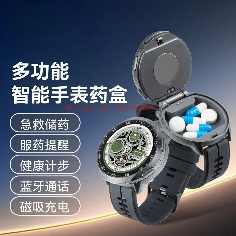 Limited Offer New Multi-function Smartwatch, Medicine Timing Reminder, Sports Portable Bracelet, Medicine Box.