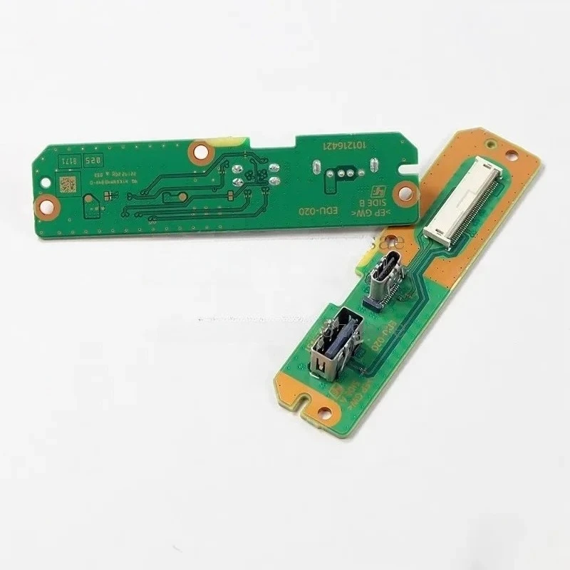 Suitable for PS5 host side panel with TYPE-C TYPE-A interface EDU-010 020 030
