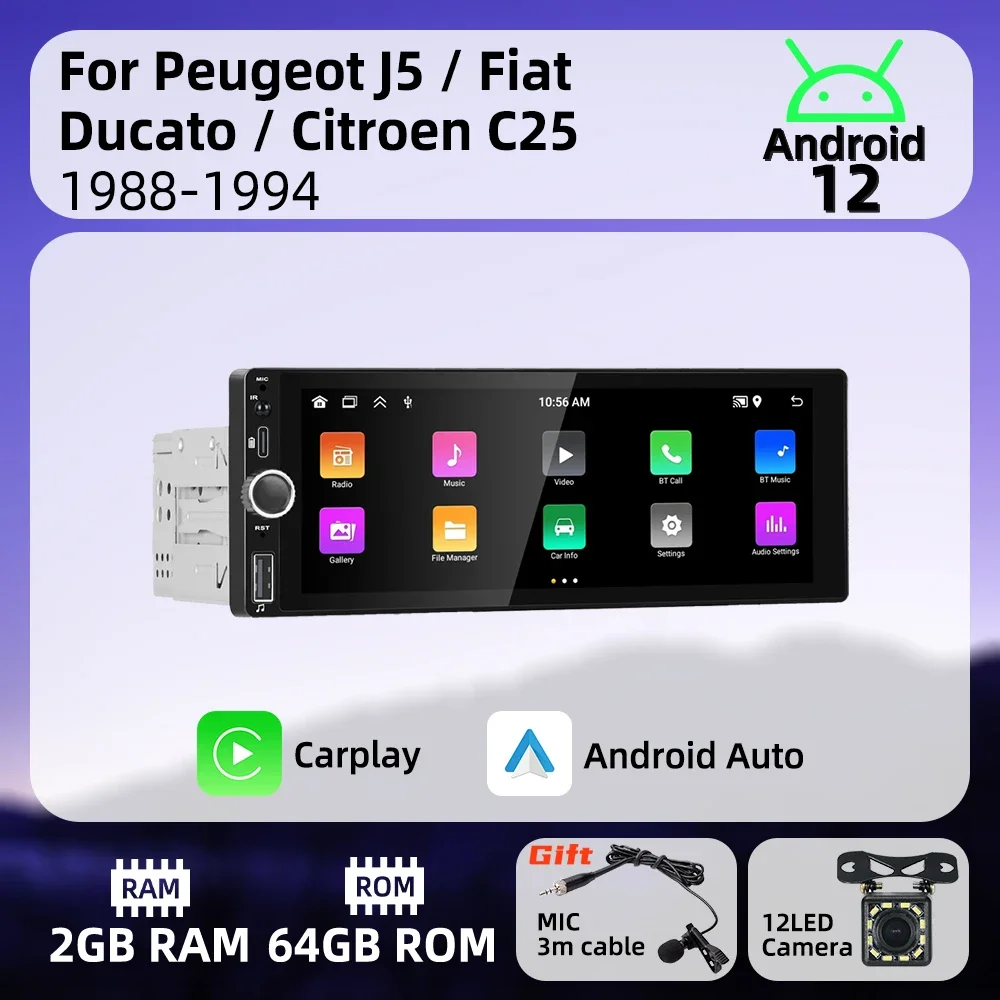 

1 Din Carplay радио Android автомобильный мультимедиа для Peugeot J5 Fiat Ducato Citroen C25 1988-1994 6,86 "стерео головное устройство авторадио GPS