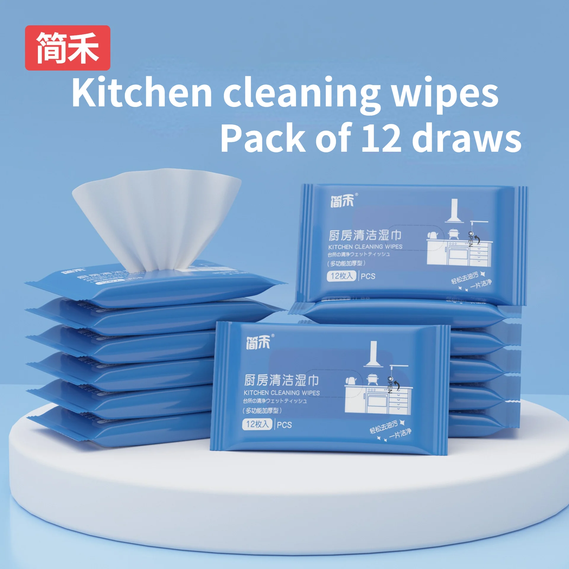 5 packs=60sheets Kitchen Wipes Decontamination Disposable Daily Wipes To Clean and Wipe Oil To Oil Wet Wipes cleansing oil