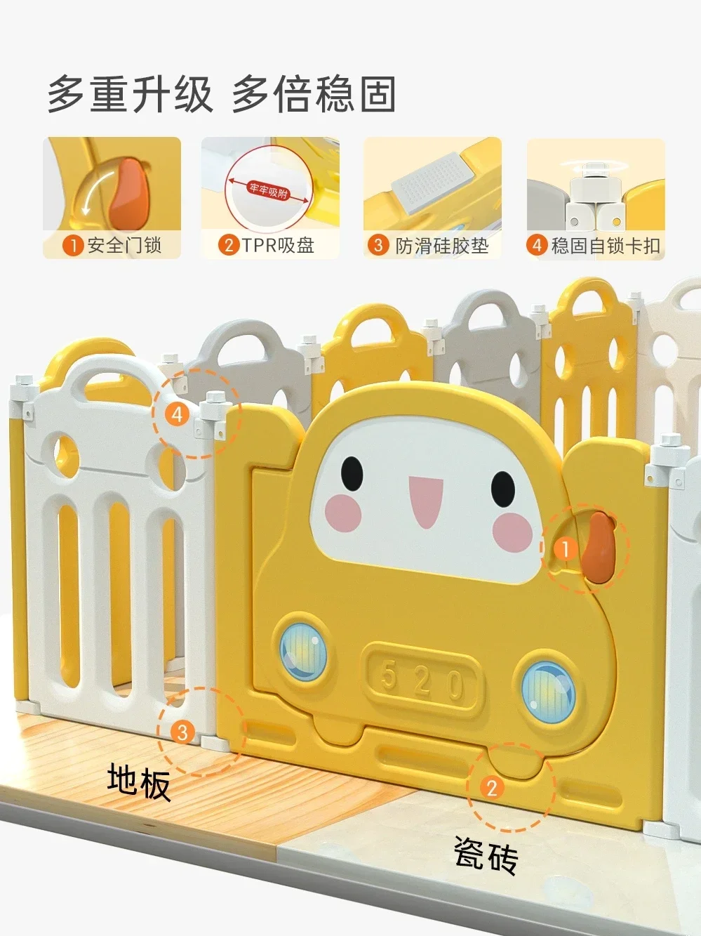 

Children's Game Fence Baby Indoor Home Crawling Pad Anti guardrail Baby Ground Learning Walking Safety Fence Paradise