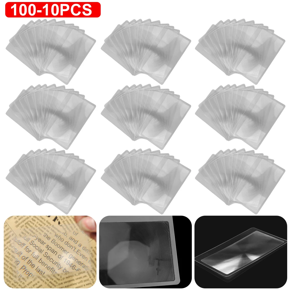 100-10PCS 3 X Loupe magnifier Fresnel lens Magnifying Glasses Light Transparent Pocket Credit Card For Animal Spider Insect Box