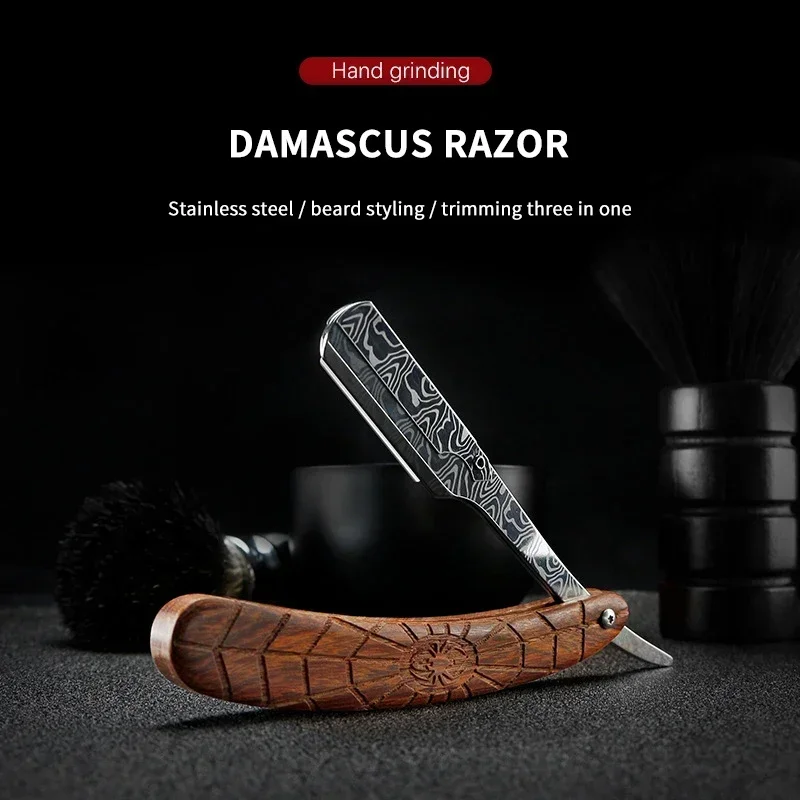 Men Razors Barber Straight Edge Shaver Hair Shaving Tools Safety Professional Stainless Steel Folding Knife Hair Removal Tools