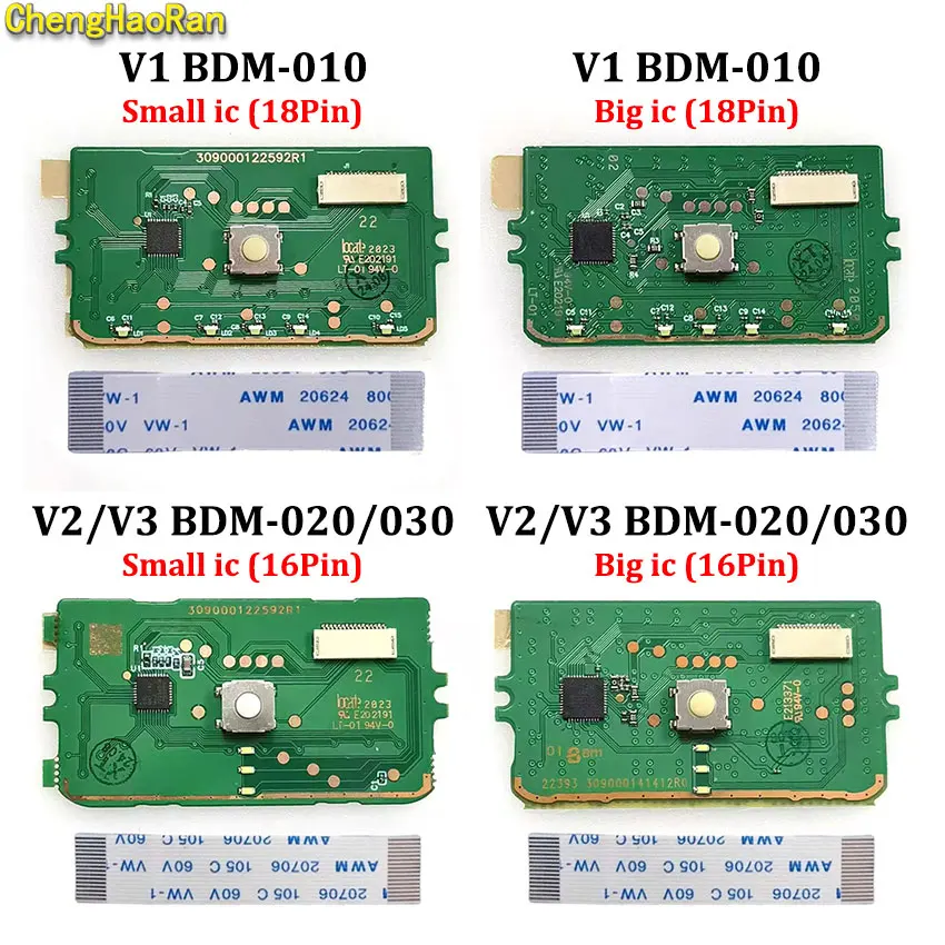 

Touch Pad For PS5 BDM-010 BDM-020 030 Controller Touchpad W/ 16pin 18pin Ribbon Flex Cable For PS5 V1 V2 V3 Controller Big Small