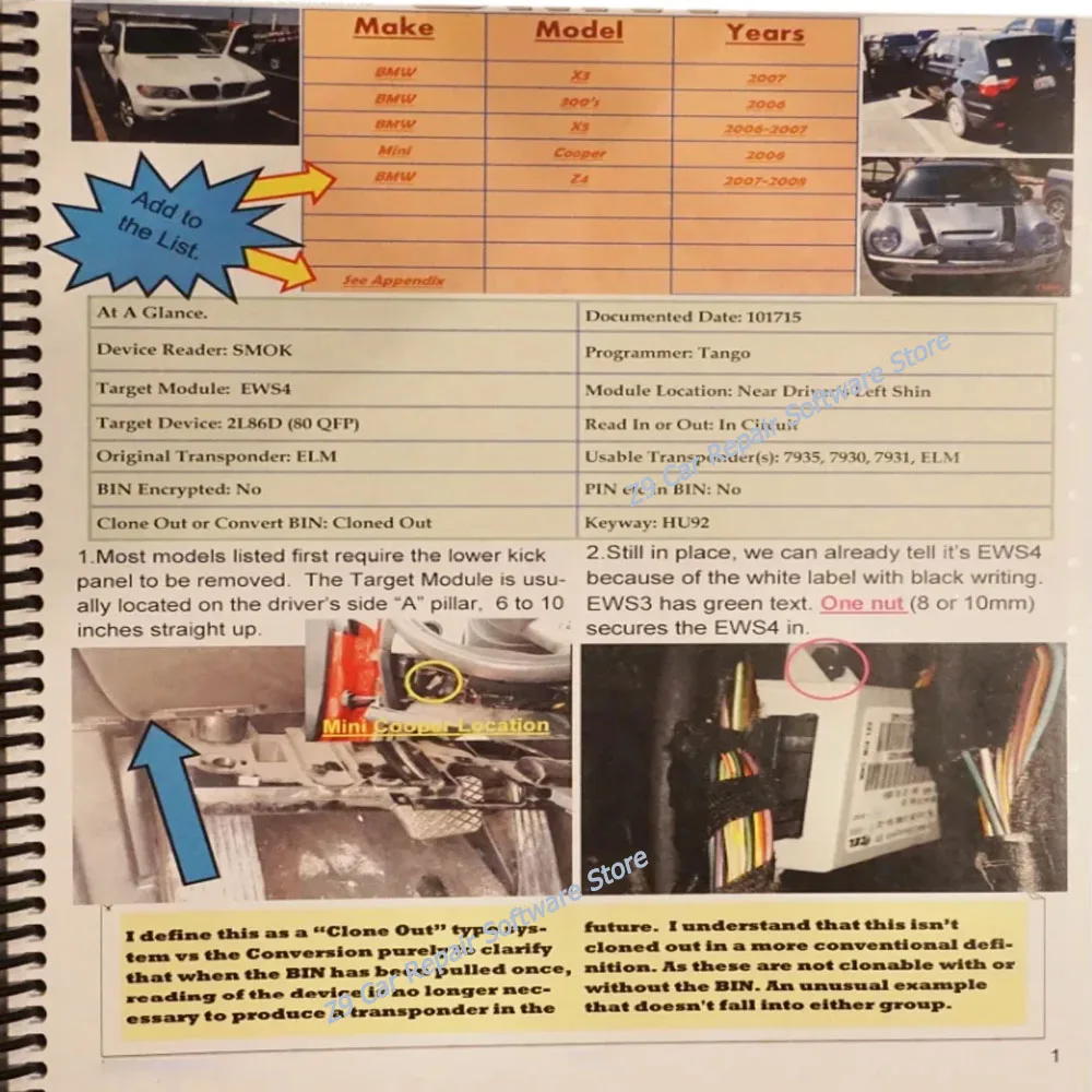 كتاب IMMO المتقدم لبرمجة منع الحركة للسيارات 327 صفحة PDF فحص/تشخيص/إصلاح صندوق التحكم في السيارة ECU التدريس