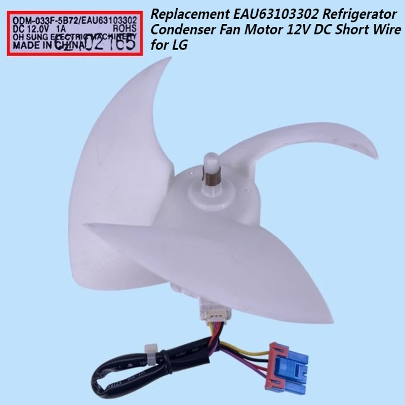 Replacement EAU63103302 Refrigerator Condenser Fan Motor 12V DC Short Wire for LG