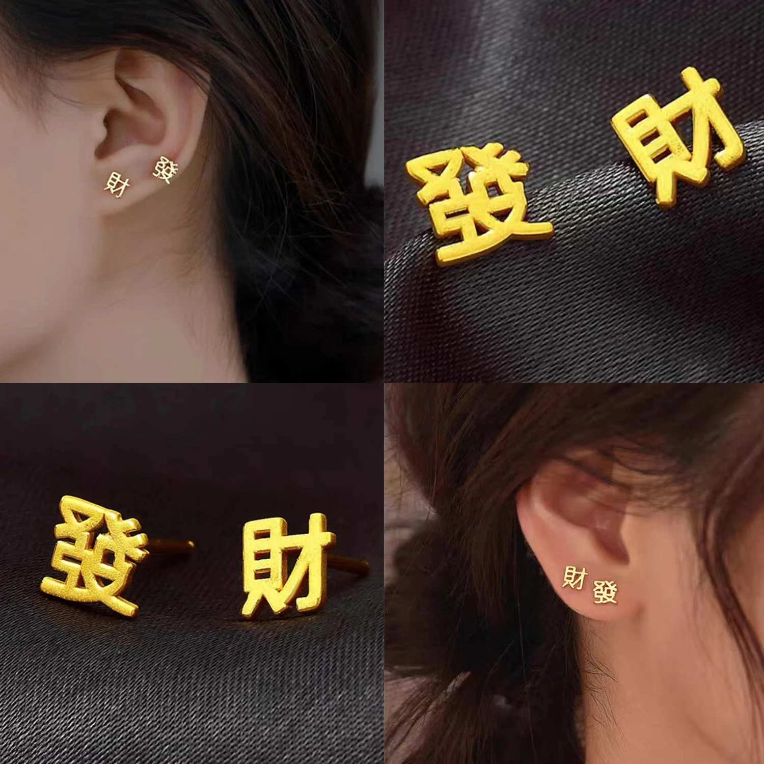 1 Pair Simple Silver Color Min - Men Accessories Hk recension och pris
