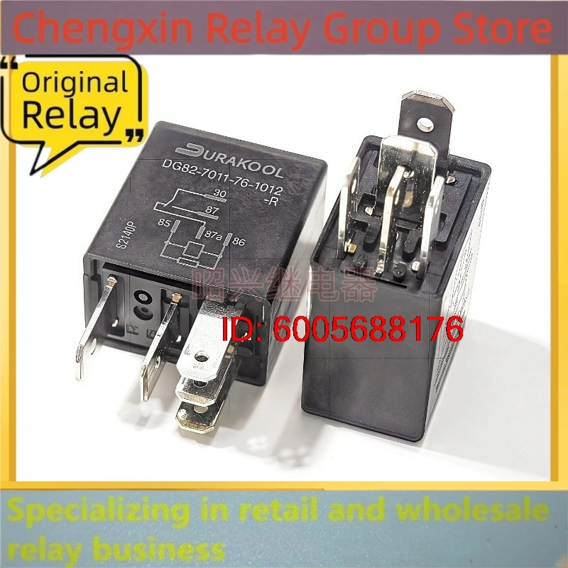 New 10pcs/lot DG82-7011-76-1012-R 12VDC 90A SPDT Automotive PCB Relay IP67 Sealed Car Power Relay