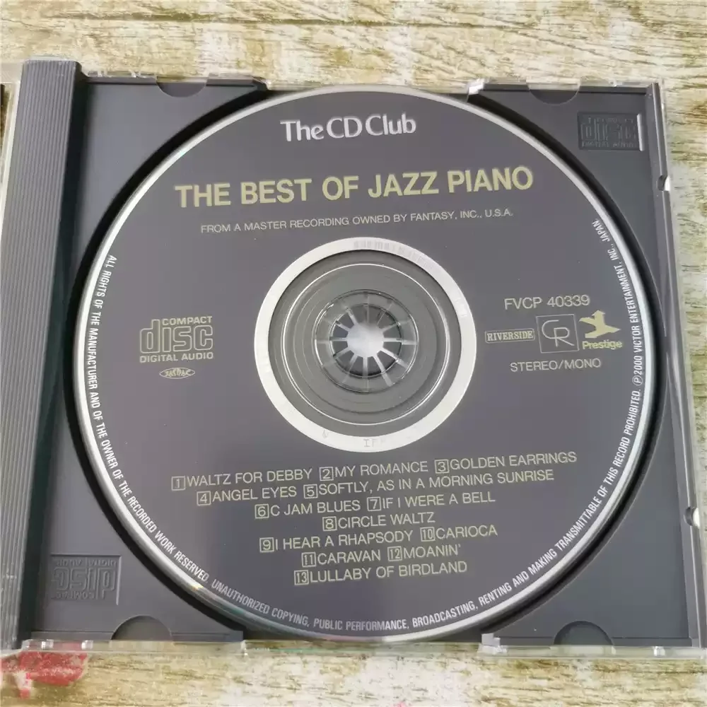 CD IL MIGLIORE DEL PIANO MAGAZZ Copertura in stile: copertura di stili di pianoforte jazz tradizionali come Bill Evans, Oscar Peterson, Bud Powell