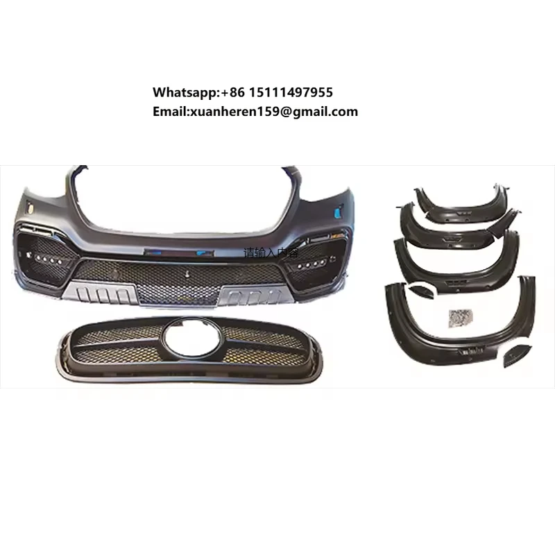 

Аксессуары для авто: передняя решетка бампера, обвесы, расширители колесных арок для Mercedes-Benz X-Class, модифицированные детали для тюнинга кузова