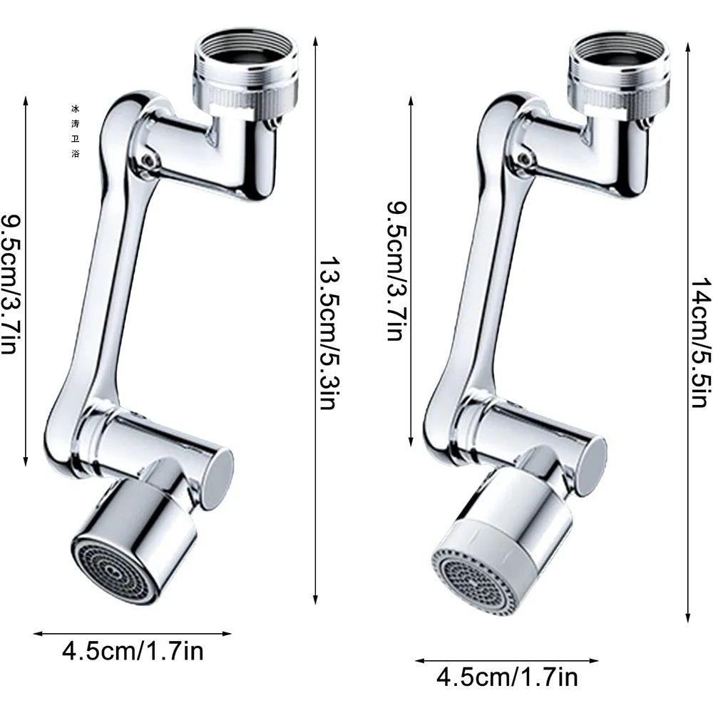 Draaibare Multifunctionele Uitbreiding Kraan Beluchter 1080 Graden Draaibare Robotarm Waterfilter Gootsteen Waterkraan Waskolf Sink Fit