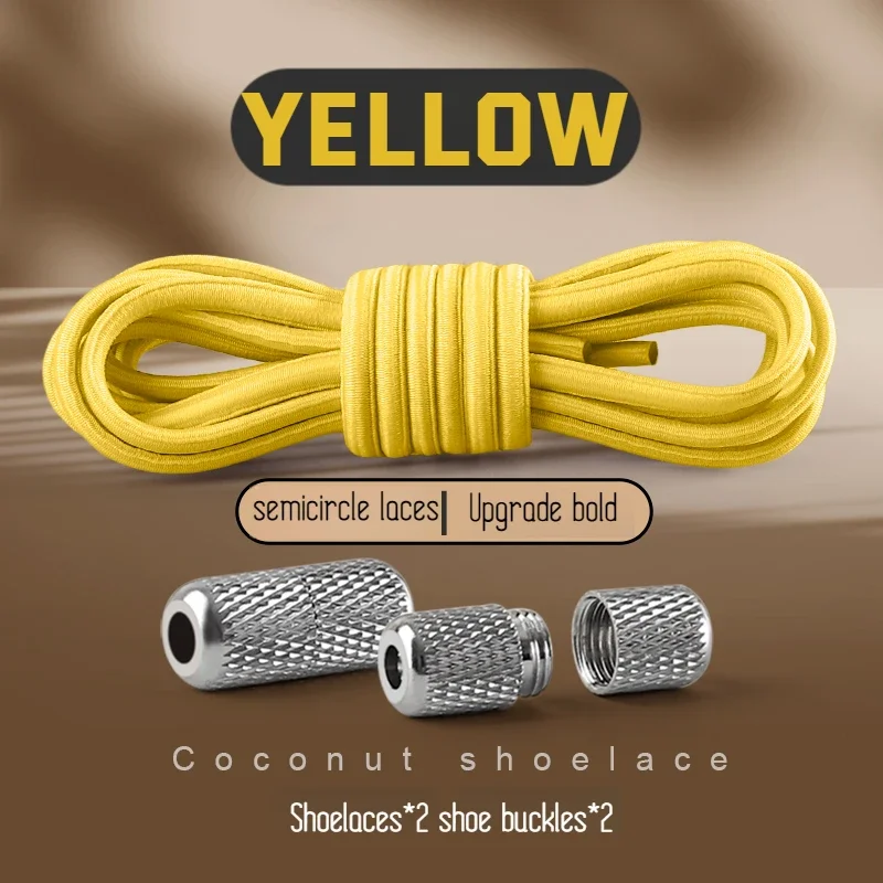 Runde elastische Schnürsenkel für Turnschuhe, Tennisschnürsenkel ohne Krawatten für Kinder und Erwachsene, ohne Krawatte, Schnürsenkel, Gummibänder, Schuhe, Zubehör