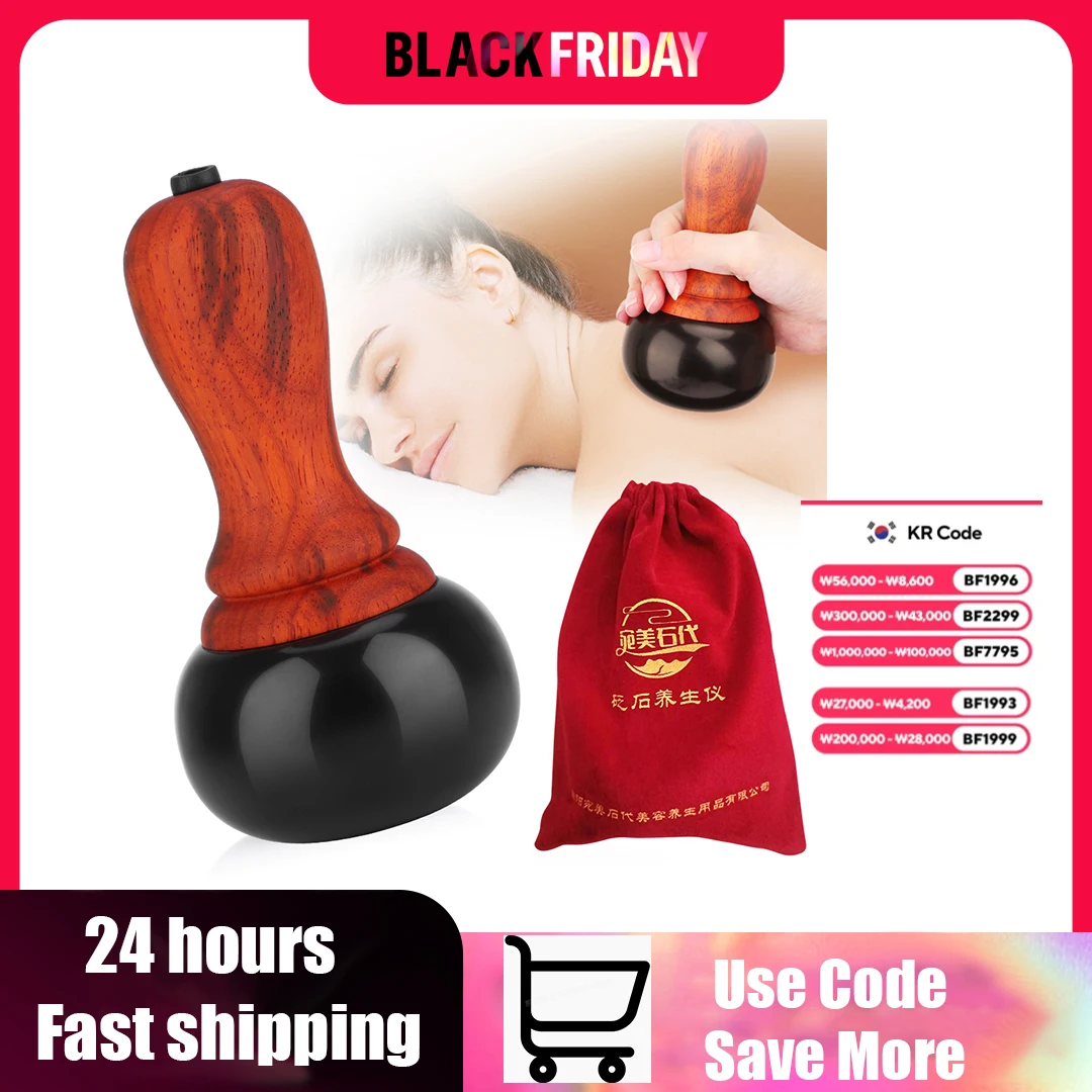 Bianstone Warming Moxibustion Instrument Apparatus Jade Warming Hot Stone Tai Chi Ball Guasha Hot Compress Meridian Back Massage