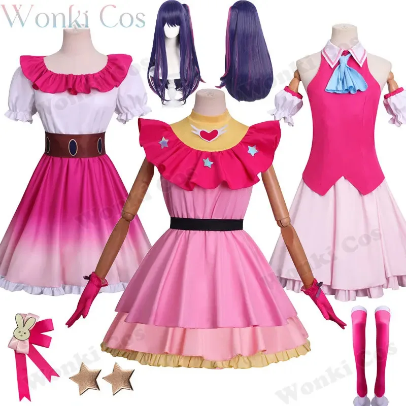 

Ai Hoshino Cosplay Costume Pink Dress Bunny Halloween Party Stage Idol Performance Costumes