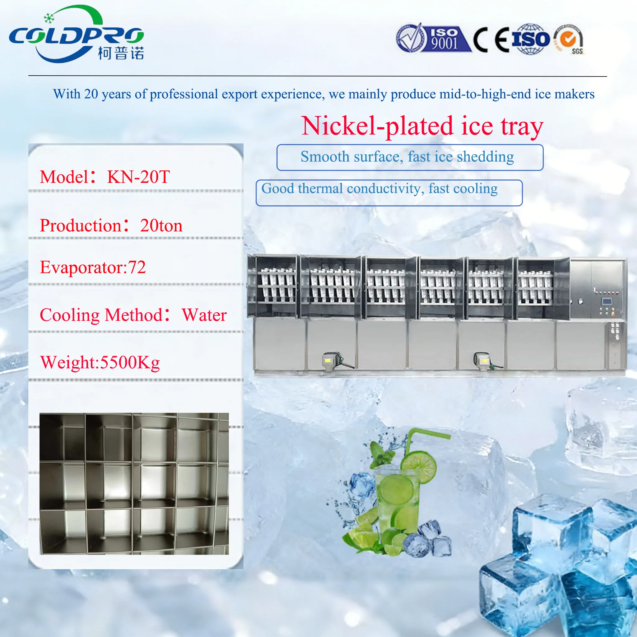 Industrial 205 Ton/Day Cube Ice Maker With | Ideal For Ship Hold Preservation Cold Chain Transportation