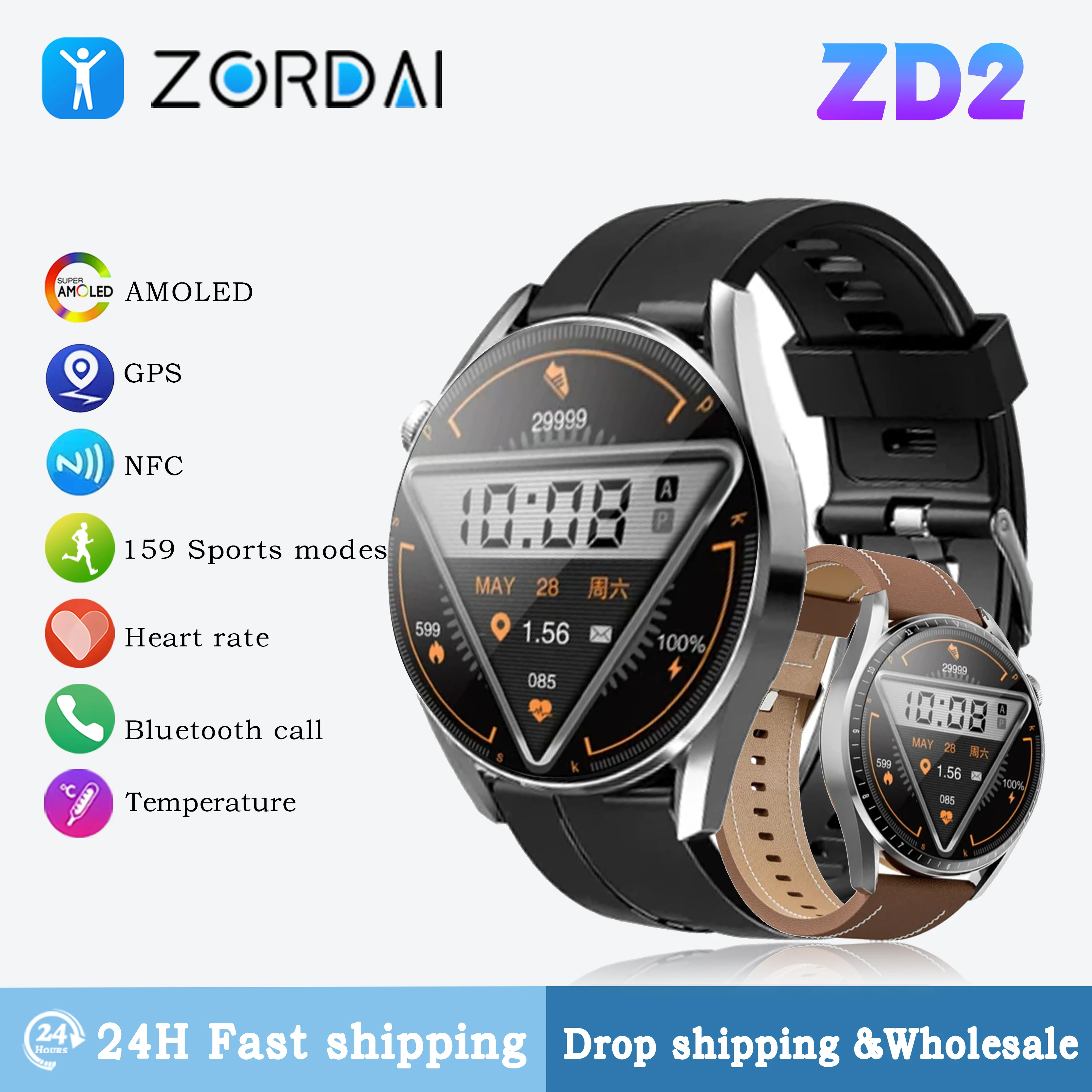 

Смарт-часы Zordai ZD2 2024 для Huawei Watch GT3 AMOLED экран GPS траектория мужские часы BT звонки строкости IP68 Водонепроницаемые Смарт-часы