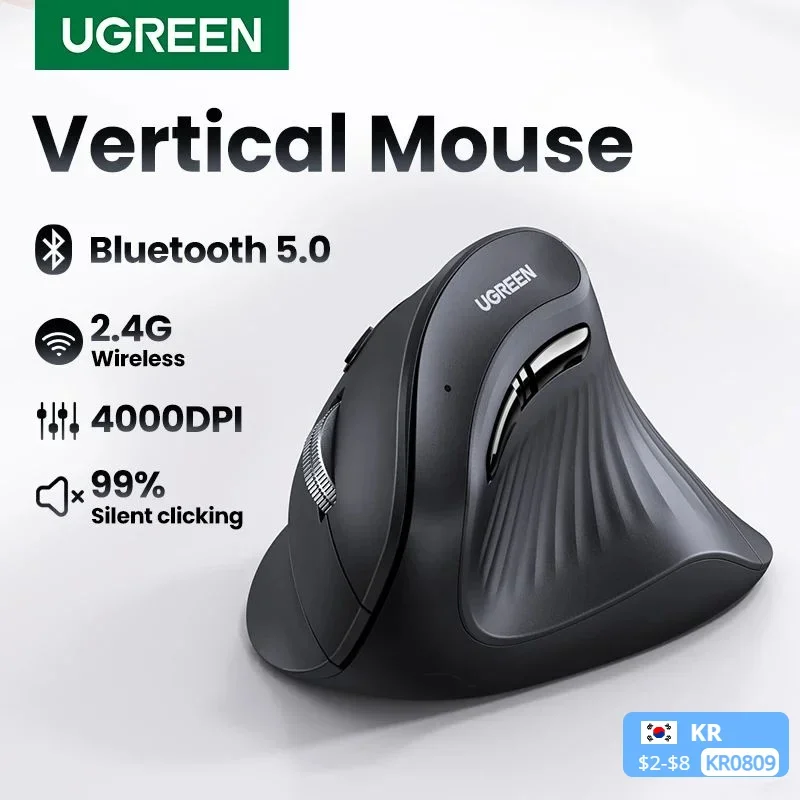 

Вертикальная мышь UGREEN, беспроводная Bluetooth5.0 2,4G, эргономичная, 4000 точек на дюйм, 6 кнопок отключения звука для MacBook, планшетов, ноутбуков, компьютерных ПК, мышей