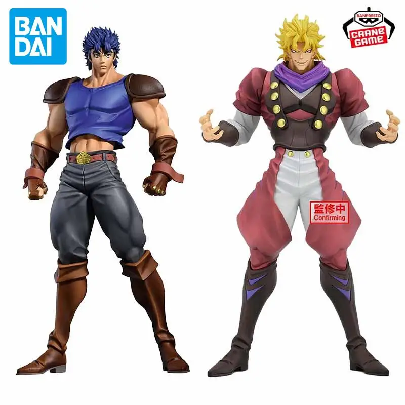 

Original in stock BANDAI BANPRESTO Mometria JoJo's Bizarre Adventure Dio Brando Jonathan Joestar Collection Model Holiday Gifts