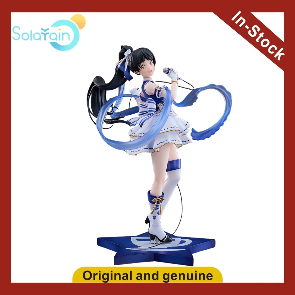 【Ua】Solarain Toys L…