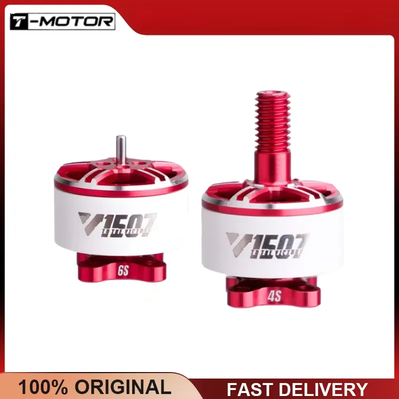 T-MOTOR VELOX V1507 4100KV 2700KV 4S 6S Motor 1,5mm 5mm Welle 858g 869g Schub 15g für 3" FPV Freestyle Drohne
