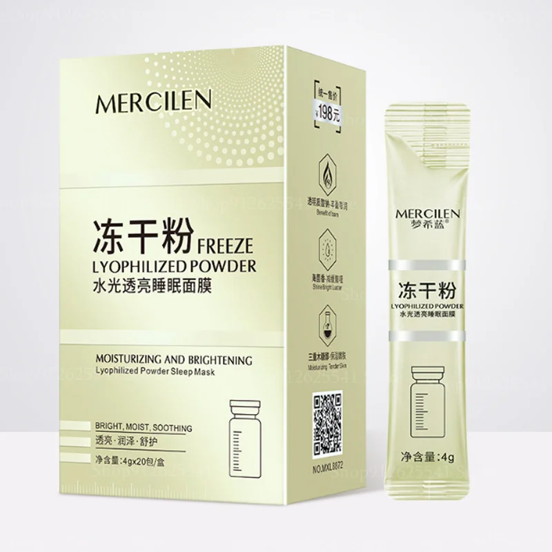 Mascarilla antiedad para dormir, máscara reafirmante de polvo liofilizado, antiarrugas, iluminadora e hidratante, VC, buenas noches, 20 unids/lote por caja