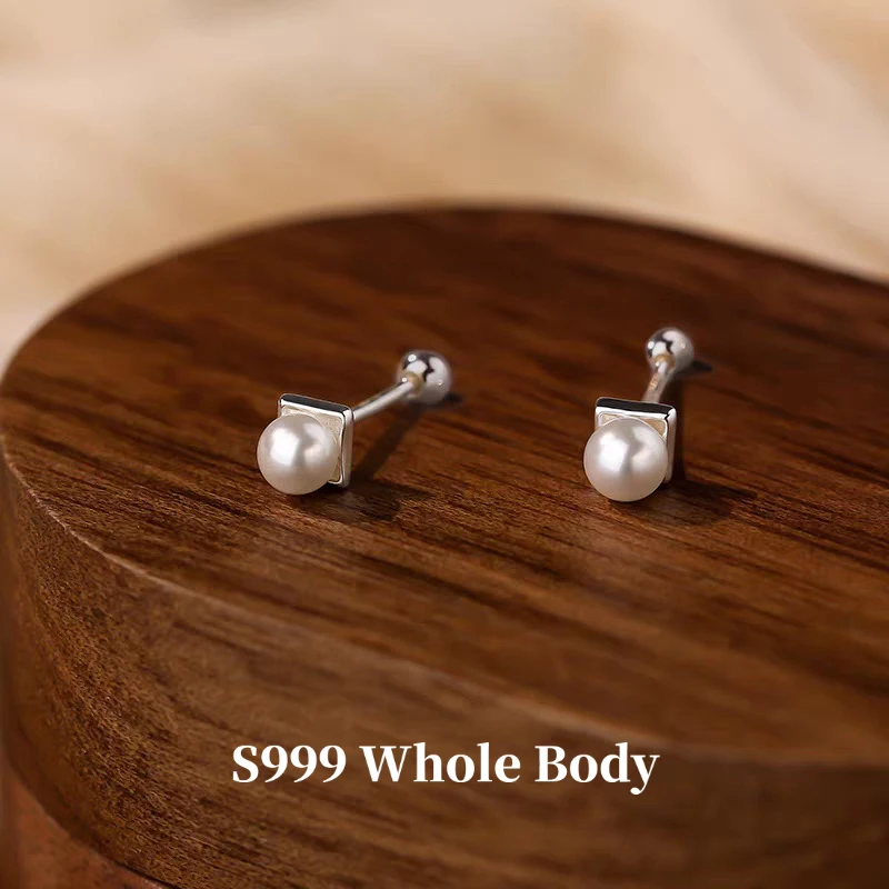 S999 Silver Square Pearl Studs – Minimalist Korean-Style Designer Earrings, Chic Niche Jewelry for Women