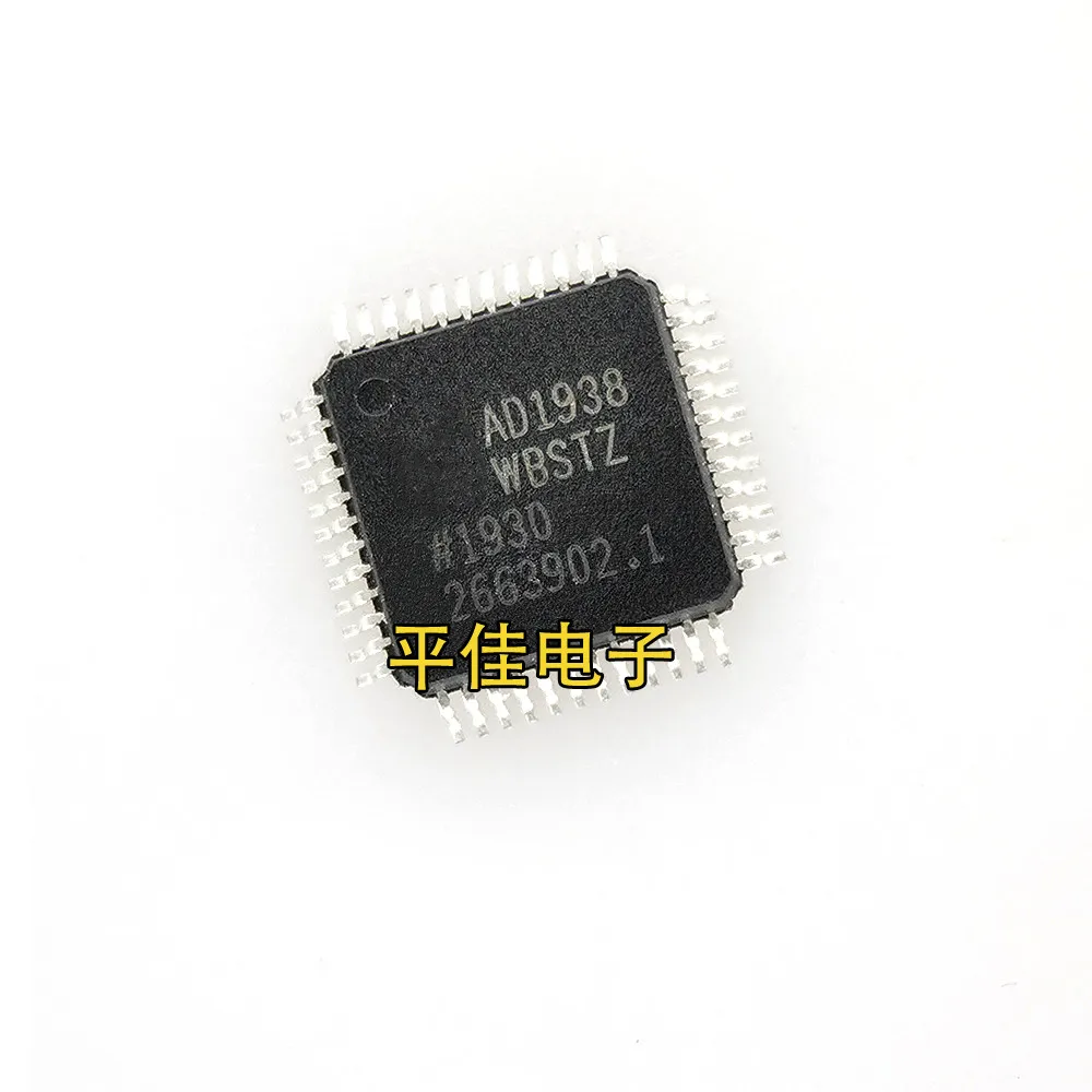 

1-50 шт./лот AD1938WBSTZ AD1938 QFP48 новый оригинал