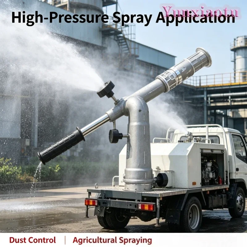 Z-Type High Pressure Water Cannon, 360° Adjustable Multi-Mode Nozzle for Sprinkler Truck, Irrigation & Fire Protection