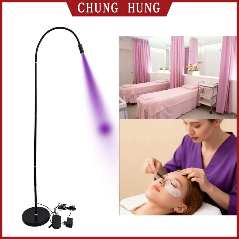 5W vertical false eyelash extension lamp beauty lamp nail trimming false eyelash grafting foot switch UV glue LED curing lamp