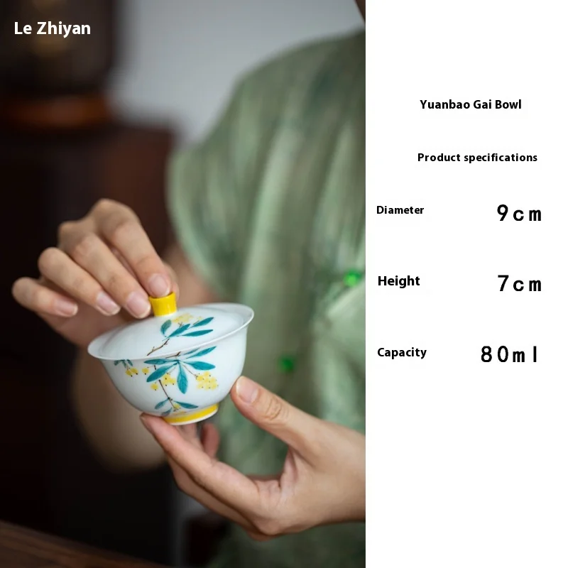 Cover Bowl Underglaze Color Hand-painted Loquat Sancai Cover Bowl Pot Bearing Ceramic Kung Fu Single Tea Making Bowl Gaiwan