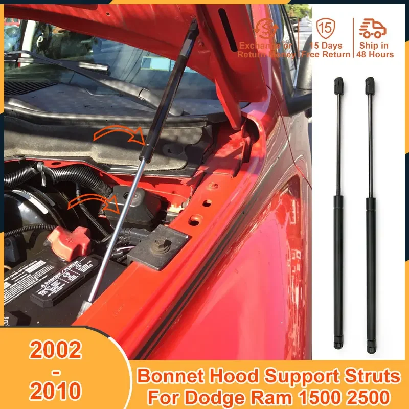 

2002-2010 Bonnet Hood Support For Dodge Ram 1500 2500 2002 2003 2004 2005 2006 2007 2008 2009 2010 Accessories Lift Strut Bars