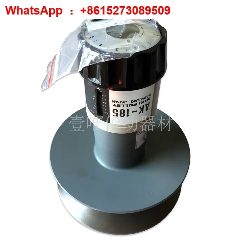 Belt Pulley AK-185-…