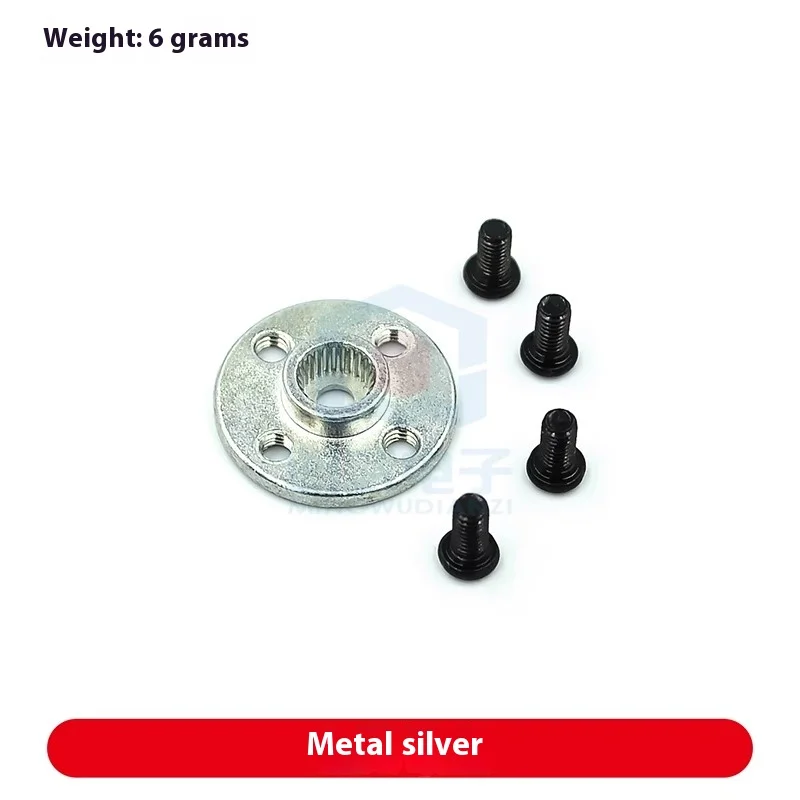 Kleine Scheibe 25T Standard Servo Universal Metall Ruderroboter spezielle MG995 MG996 Standardkonfiguration
