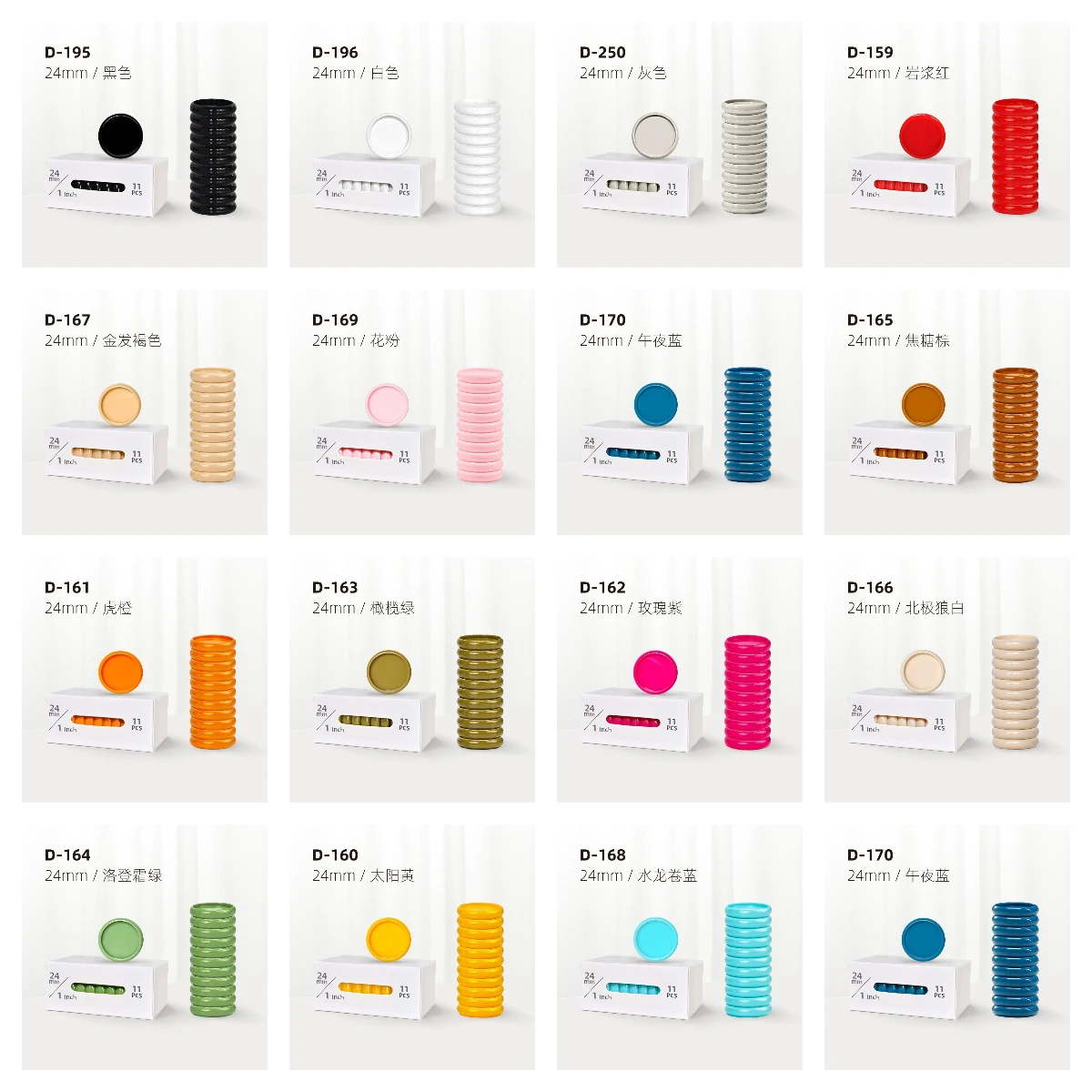 

550 шт. дисковое кольцо с грибной пряжкой, справочник, записная книжка с грибовидными отверстиями, открытка, переплет вкладыш, кольцо с пряжкой, переплет для дневника