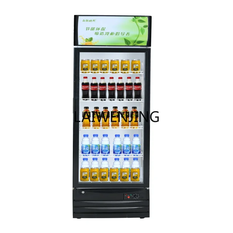 SGF refrigerated display cabinet fresh-keeping vertical commercial refrigerator double door