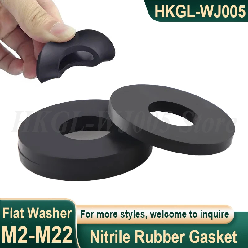 M2-M12 Nitrile Rubber Flat Gasket NBR Flat Washer Sealing Washer Waterproof Elastic Gasket Customizable/Wholesalable