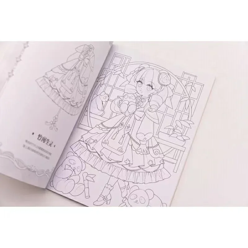 Lolita Coloring Collection Book, Parque de diversões dos sonhos, Rascunho desenhado a mão, Jardim Princesa Secreta, Edição Q