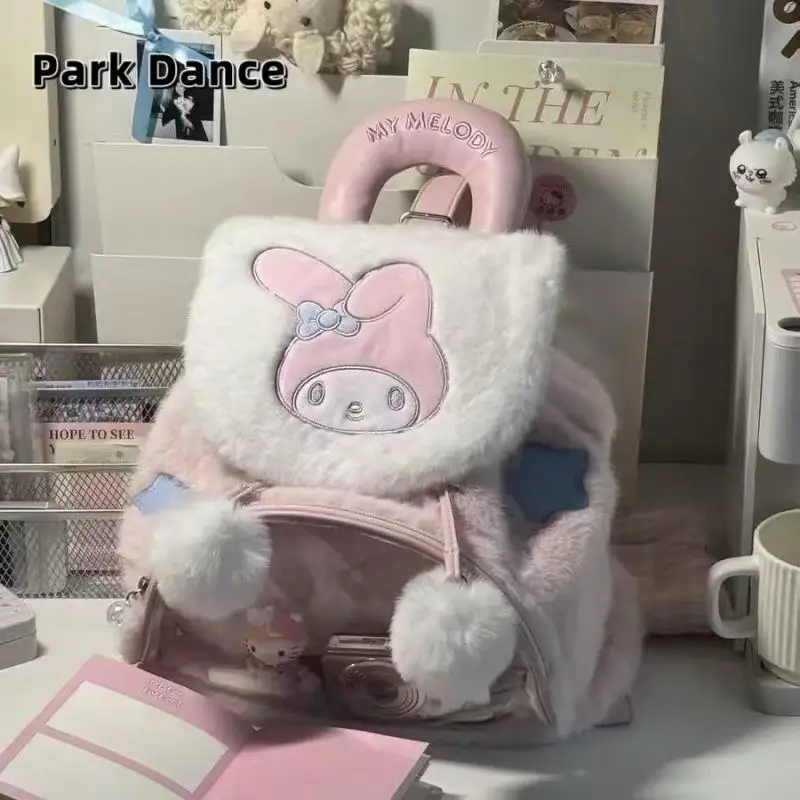 

Sanrio повседневный школьный рюкзак для студентов hello kitty Kawaii рюкзак детский новый стиль My Melody мультфильм большой вместительный плюшевый рюкзак
