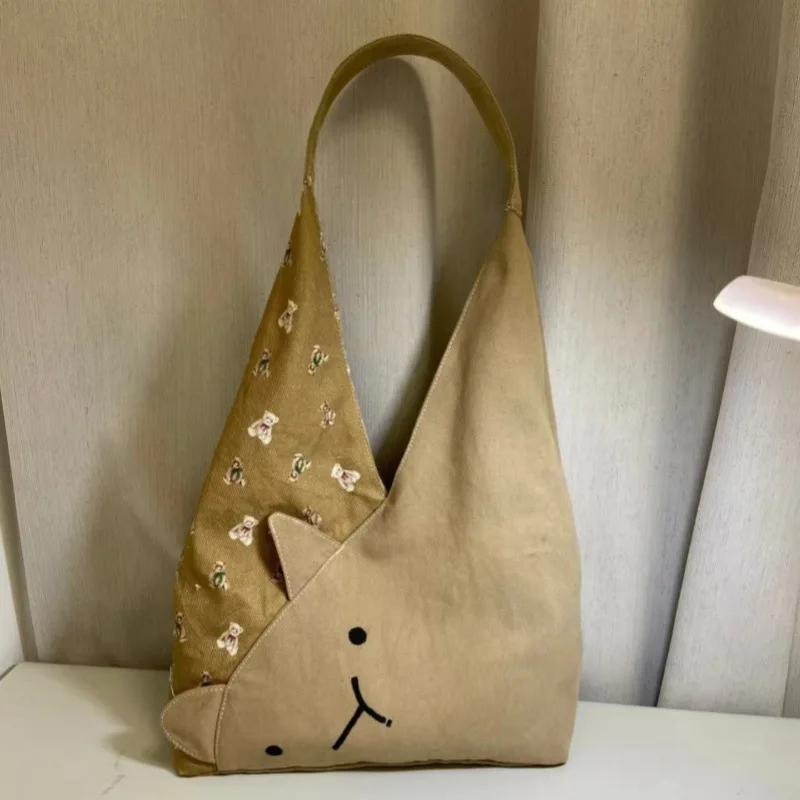

Unique Cat Zipper Shoulder Bag Creative Khaki Two-tone Fashion Cute Shoulder Bag