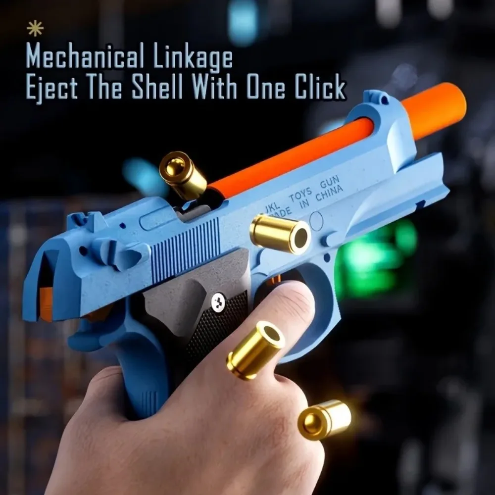 G17/2011 Soft Bullet Toy Gun Shell Throwing Continuous Firing Launcher Model Outdoor Sports Shooting Games Christmas Gift