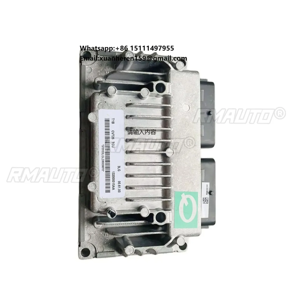 

132000015AA Automatic Transmission Control Module Gearbox For Chery Tiggo 8 Engine Part Car Accessories