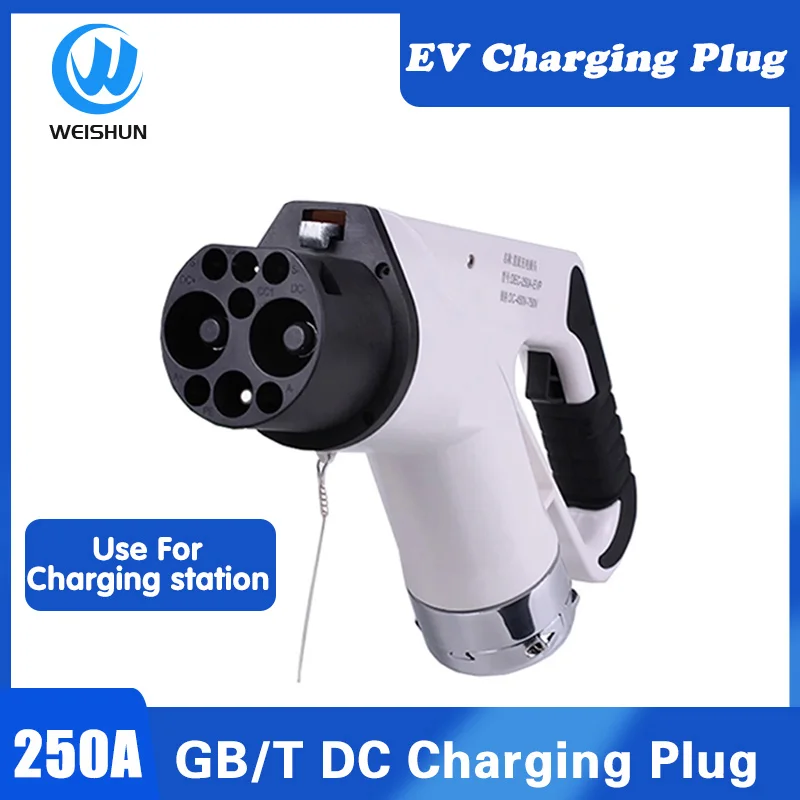 

200A GBT DC EVSE PLUG GB/T 20234 DC EV Charger Plug Electric Car Charger Connector Cable Assembled China Standard NV3-DSD-EV200P