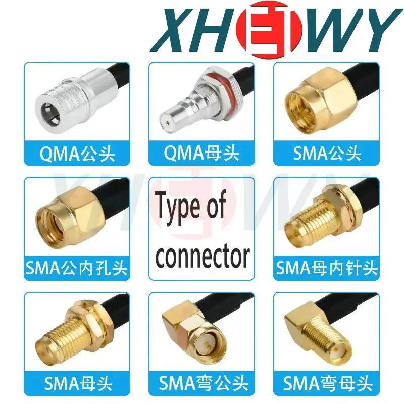 سلك توصيل RF مزدوج الحماية مطلي بالفضة RG142 QMA إلى SMA سلك تمديد تحويل الذكور والإناث