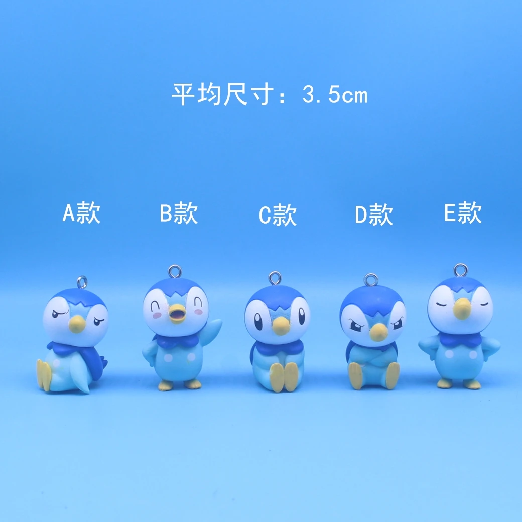 

Japan Pokemon Figures Keychain Cute Kawaii Pikachu Piplup goods Mew gosanke ball Models Anime Gift Toys