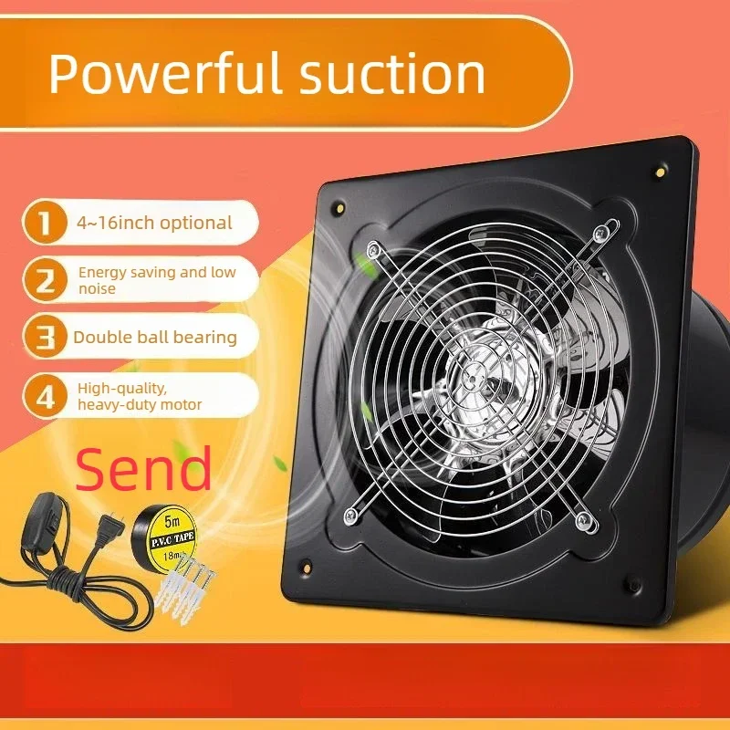 Excellent Copper Wire Industrial Exhaust Smoke Fan Kitchen Fume Ventilation Fan Exhaust Hygienic Large Suction Silent Suction Fa